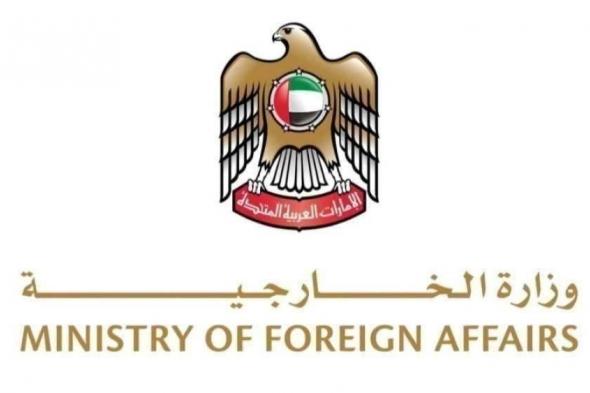 الإمارات
      تهيب
      بمواطنيها
      في
      نيوزيلندا
      توخي
      الحذر
      بسبب
      سوء
      الأحوال
      الجوية