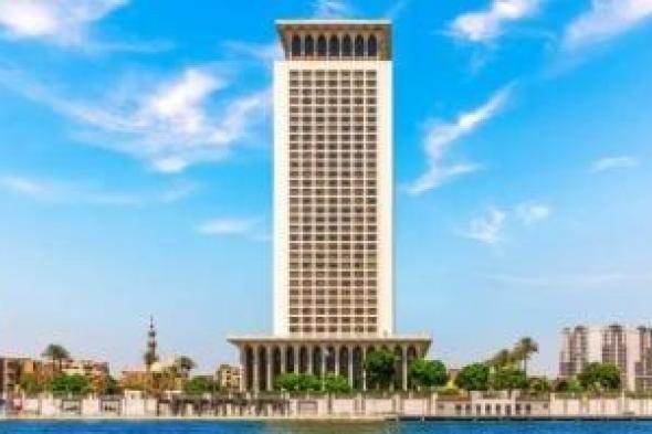 مصر
ترحب
بدعوة
ترامب
إلى
الرئيس
السيسى
بالانضمام
لمجلس
السلام