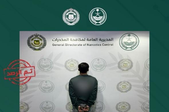 القبض
على
مواطن
لترويجه
أقراصًا
ممنوعة
في
الشمالية