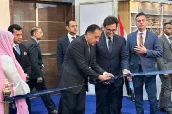 رئيس
الوزراء
يفتتح
معرض
الكتاب
ويتفقد
جناح
وزارتى
الدفاع
والداخلية