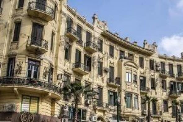 بدء
العد
التنازلى
لتطبيق
الزيارة
الرسمية
بقانون
الإيجار
القديم
على
مستوى
الجمهورية