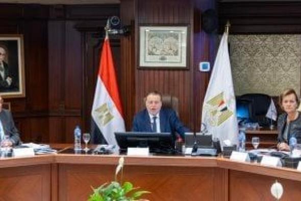 افتتحان
اجتماع
اللجنة
التنسيقية
لبرنامج
دعم
البنوك
المركزية
الإفريقية