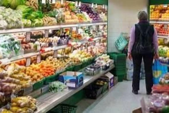 معدل
      التضخم
      في
      بريطانيا
      يرتفع
      إلى
      3.4%
      خلال
      ديسمبر