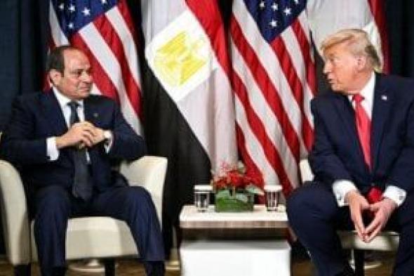 عفت
السادات:
لقاء
الرئيس
السيسي
وترامب
في
دافوس
يعكس
ثقل
مصر
الدولي
ودورها
المحوري