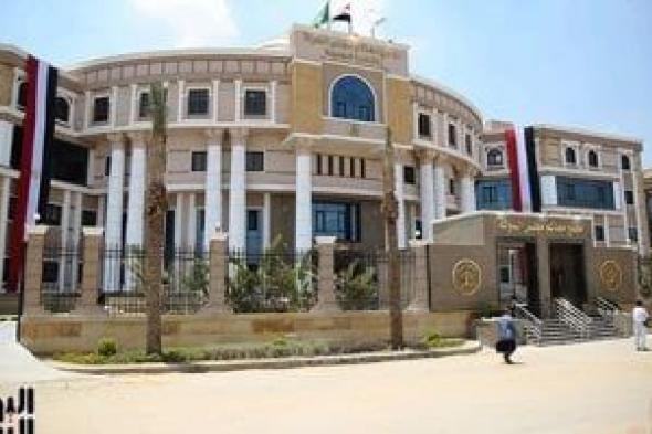 اعرف
واجبات
وظيفتك..
العقوبة
التأديبية
للموظف
حال
الإهمال
بالعمل