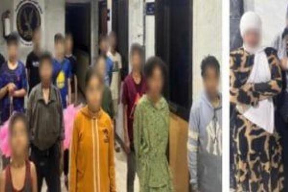 ضبط
شبكة
استغلال
الأطفال
فى
التسول
بالقاهرة
والجيزة