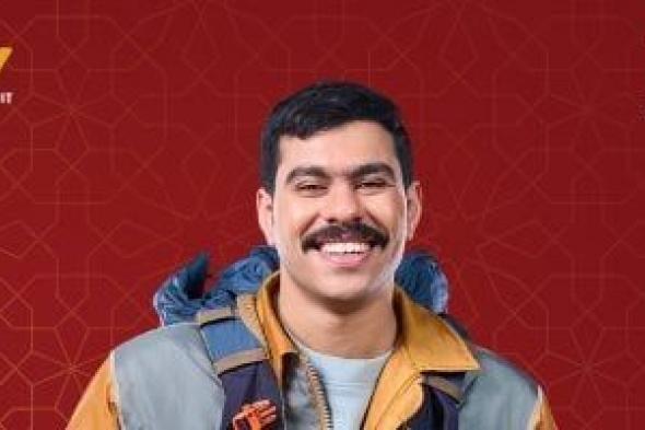 قناة
الحياة
تعلن
عرض
مسلسل
فخر
الدلتا
رمضان
2026