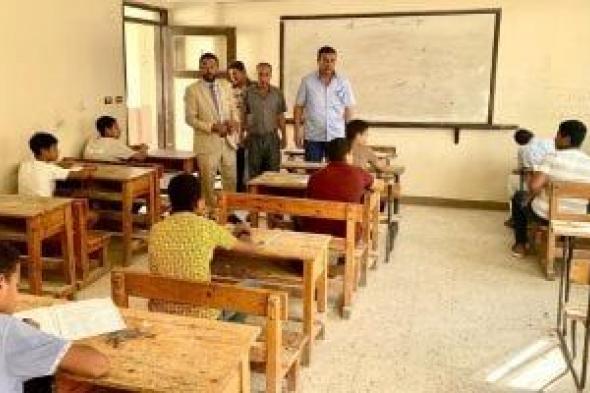 غلق
مكتبة
تصوير
سهلت
تداول
ورقة
امتحان
الشهادة
الإعدادية
بشبرا
الخيمة