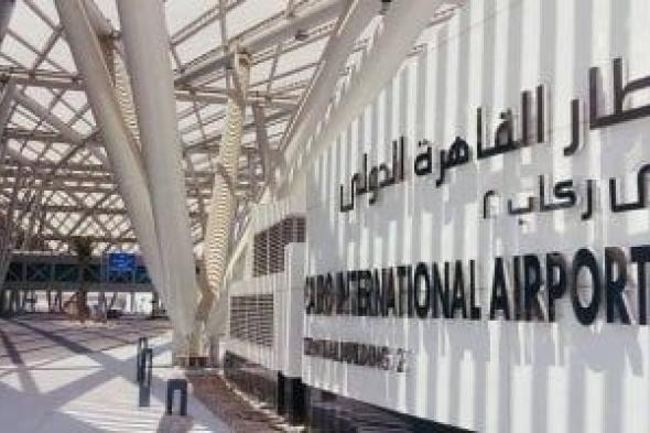 هل
تسدد
رسوم
أجهزة
المحمول
الشخصية
الواردة
من
الخارج
بالدوائر
الجمركية؟