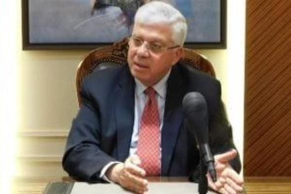 انطلاق
المؤتمر
السنوى
الثامن
عشر
لمعهد
بحوث
أمراض
العيون
بالقاهرة