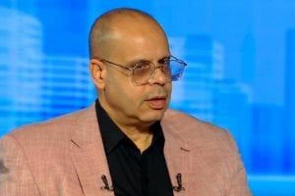 أكرم
القصاص:
الرئيس
السيسى
طرح
رؤية
شاملة
للسلام
فى
منتدى
دافوس