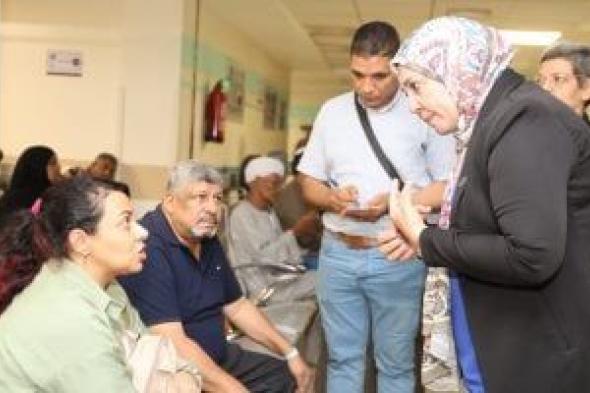 منذ
تطبيق
المنظومة
فى
2021..
كيف
دعم
التأمين
الصحى
الشامل
مرضى
الأقصر؟