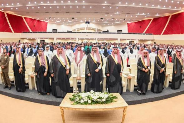 الأمير
    محمد
    بن
    عبدالعزيز
    يشهد
    حفل
    ختام
    أعمال
    تجمع
    جازان
    الصحي
    2025