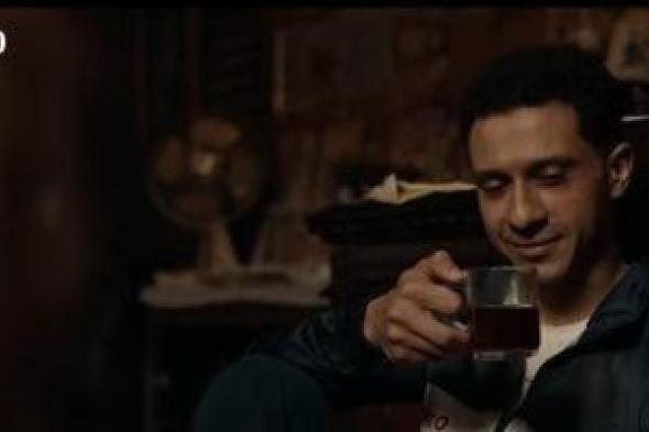 مسلسل
بطل
العالم
الحلقة
4..
صلاح
يقرر
مساعدة
دنيا
فى
البحث
عن
تركة
أبيها