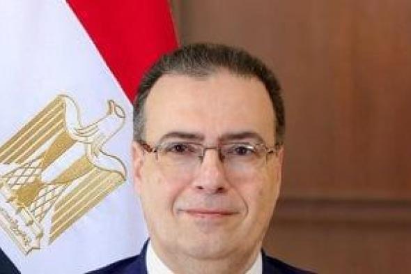 «التنظيم
والإدارة»
يعلن
نتيجة
تظلمات
مسابقة
معلم
مساعد
رياضيات
بالأزهر