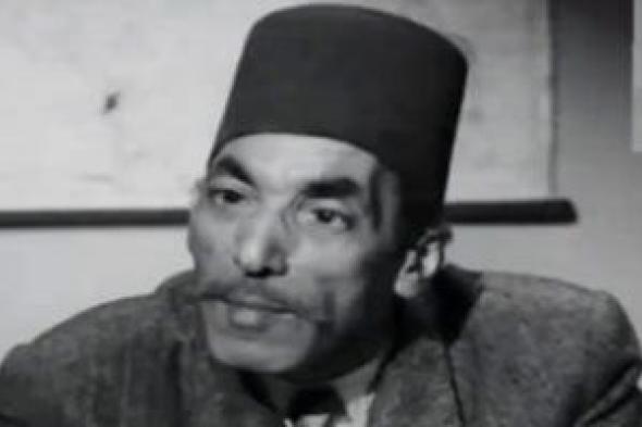 ذكرى
ميلاد
حسن
البارودى..
فنان
متعدد
المواهب
جال
بالمسرح
حتى
وصل
السودان