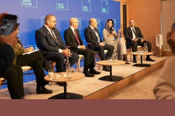 المملكة:
    الاستثمار
    في
    رأس
    المال
    البشري
    ركيزة
    التنافسية
    الاقتصادية
    ومستقبل
    الازدهار