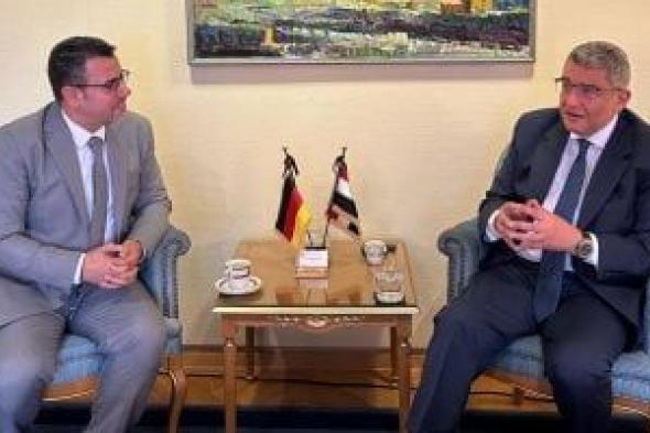 سفير
مصر
فى
برلين
لـ
اليوم
السابع:
استثمارات
ألمانية
جديدة
تدخل
مصر