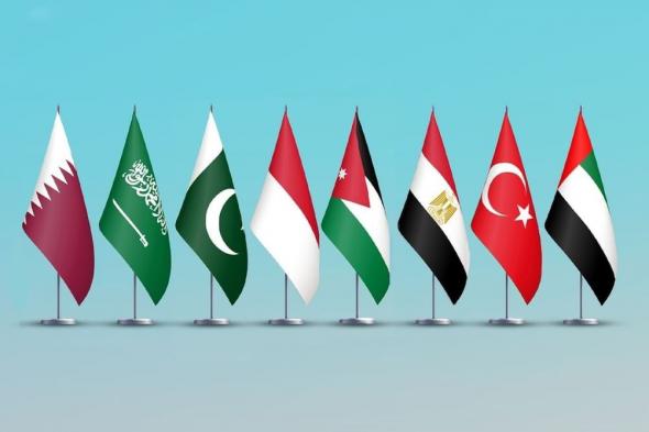 الإمارات وتركيا ومصر والأردن وإندونيسيا وباكستان والسعودية وقطر ترحب بدعوة ترامب للانضمام إلى مجلس السلام