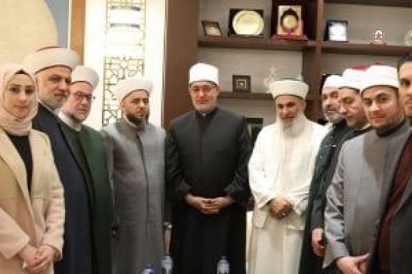 مفتي
الجمهورية
يستقبل
وفدًا
من
دار
الفتوى
اللبنانية
لبحث
تعزيز
التعاون