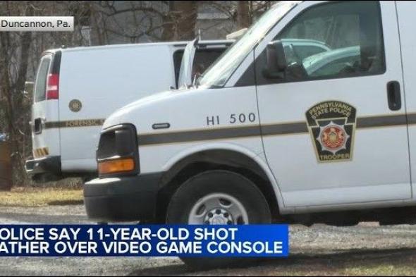 نهاية مأساوية لأب أخفى لعبة «نينتندو سويتش»عن إبنه