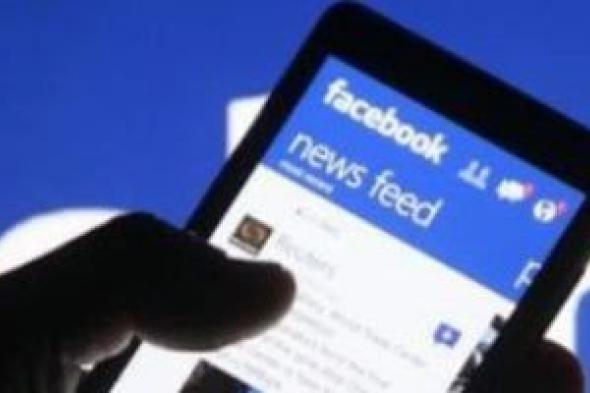 التحقيقات
فى
واقعة
فيديو
خادش
للحياء:
المتهم
تعمد
نشره
لتحقيق
أرباح