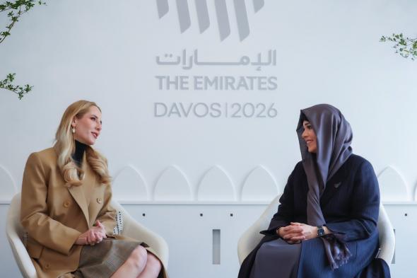 لطيفة بنت محمد تلتقي السيدة الأولى لجمهورية الإكوادور