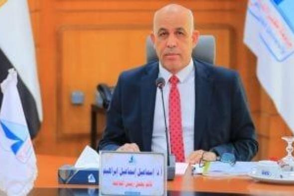 جامعة
كفر
الشيخ
تتصدر
الجامعات
المصرية
بتصنيف
التايمز
للتخصصات
لعام
2026