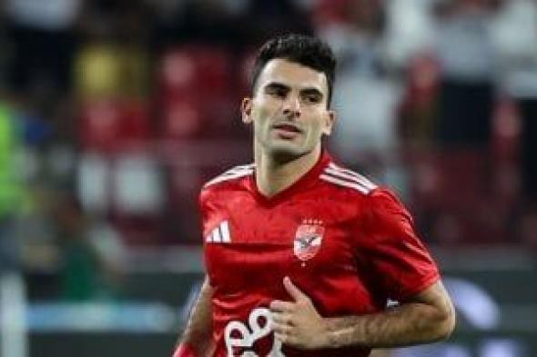 مصدر
في
الزمالك:
نثق
في
موقفنا
القانوني
في
أزمة
زيزو