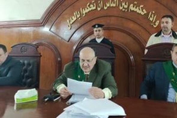 تأييد
حكم
إعدام
توربينى
البحيرة
لاتهامه
بالاعتداء
على
أطفال
صغار