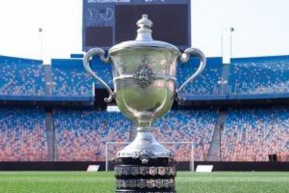 مباريات
دور
الـ8
في
كأس
مصر:
مواجهات
قوية
في
الطريق
لنصف
النهائي