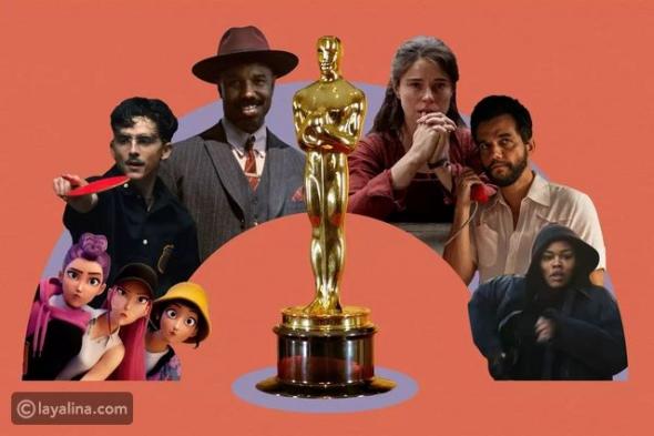 ترشيحات الأوسكار 2026: القائمة الكاملة للمرشحين