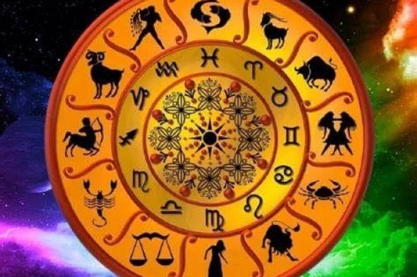 أبراج
اليوم
الخميس
22
يناير
2026
العامة
في
الحب
والعمل
والصحة