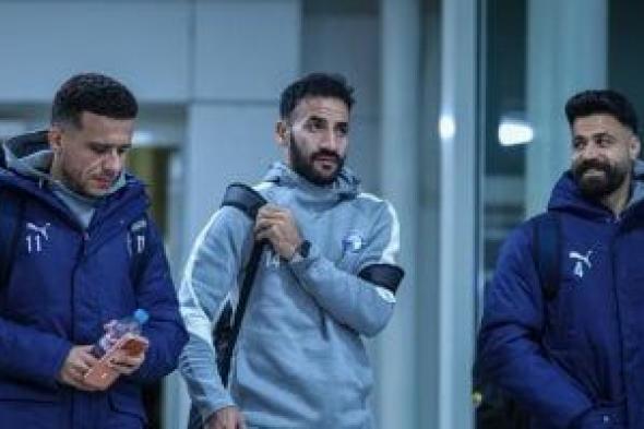 بعثة
بيراميدز
تصل
المغرب
استعدادا
لمواجهة
نهضة
بركان..
صور