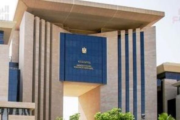 سفير
مصر
بالكويت
يبحث
مع
رئيس
الجهاز
المركزى
للمقيمين
بصورة
غير
قانونية
موضوعات
متعلقة
بدارسيهم
فى
مصر