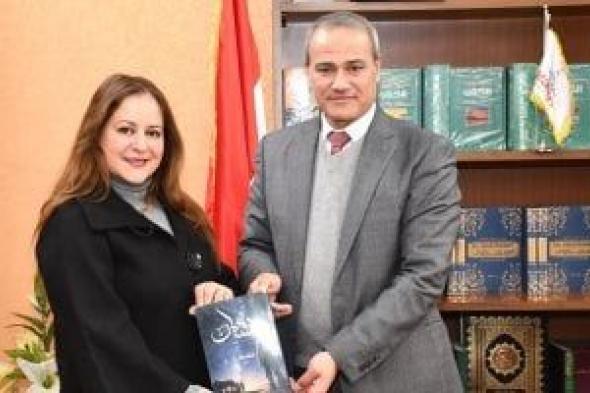 دار
المعارف
تصدر
رواية
«رؤيان»
لهبة
صالح
بمعرض
القاهرة
الدولى
للكتاب
2026