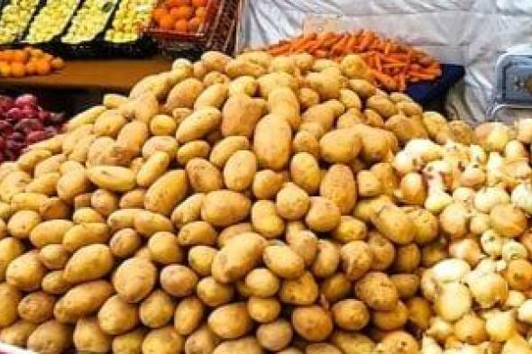 صادرات
البطاطس
المصرية
تقفز
للمركز
الثانى
عالميا
بإجمالى
1.3
مليون
طن