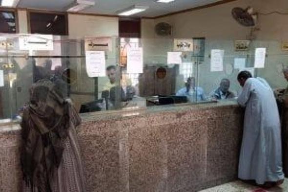 متى
تتقادم
حقوق
هيئة
التأمينات
لدى
أصحاب
الأعمال؟
وما
هى
حالات
الاستثناء؟