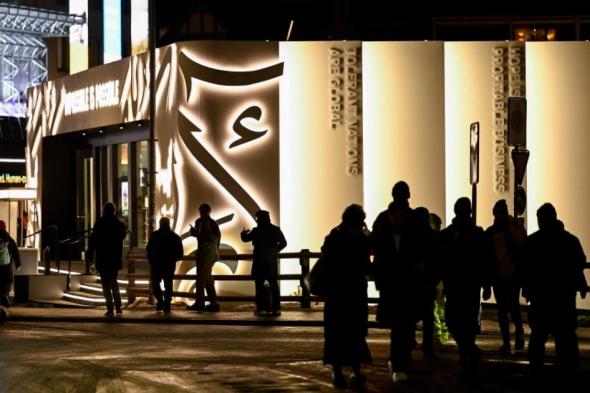 إصدارات
      الدين
      السعودية..
      20
      مليار
      دولار
      في
      أقل
      من
      شهر