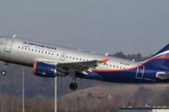 روسيا
      تعلن
      انحراف
      طائرة
      متجهة
      من
      ماجادان
      إلى
      موسكو
      عن
      مسارها