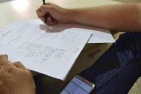 سقوط
عصابة
«تسريب
الامتحانات»
بالأقصر
وسوهاج
بعد
خداع
الطلاب
عبر
السوشيال
ميديا