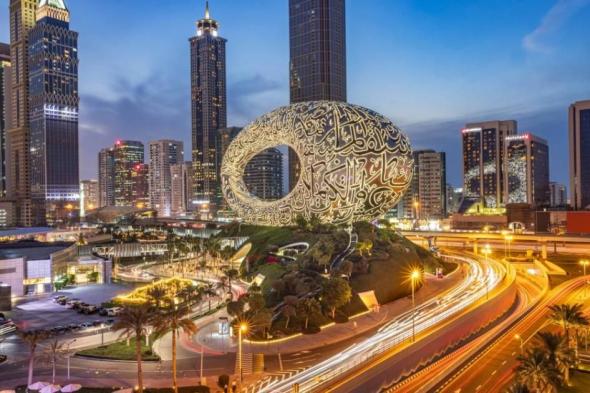 90
      %
      إشغالات
      فنادق
      دبي
      خلال
      أسبوع
      معرض
      «جلفود»