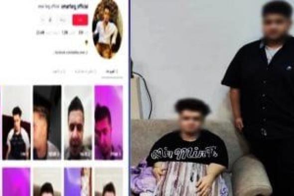 16
فبراير..
أولى
جلسات
محاكمة
التيك
توكر
عمر
فرج
وشقيقه