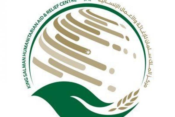 مشروع
الاستجابة
العاجلة
لمكافحة
الكوليرا
في
اليمن
يقدم
خدماته
لـ130
فردًا 