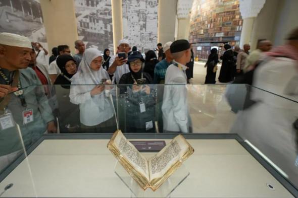 مصحف
    كوفي
    نادر
    يثري
    مقتنيات
    متحف
    القرآن
    الكريم
    بحي
    حراء
    الثقافي