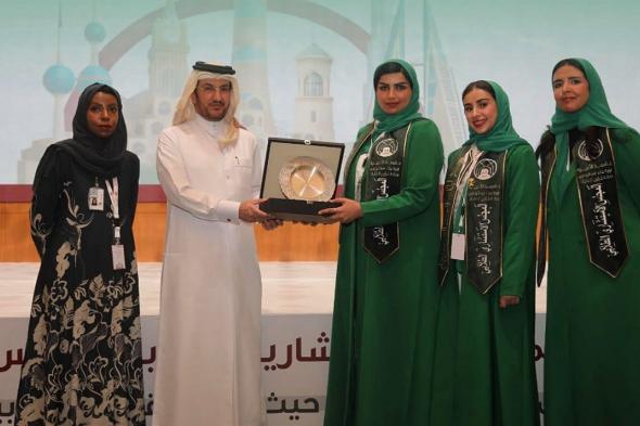 تمكين
    المرأة
    يؤتي
    ثماره..
    طالبات
    جامعة
    الأميرة
    نورة
    يحصدن
    «أفضل
    مبادرة»
    خليجيًا