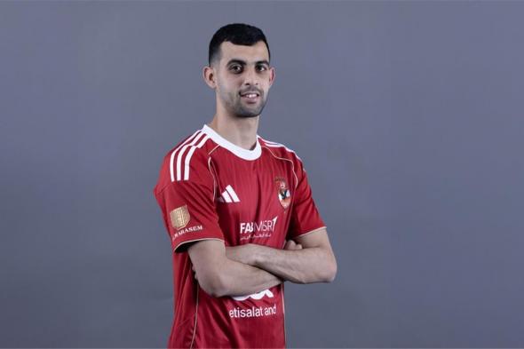 الأهلي يتعاقد مع مدافع مغربي