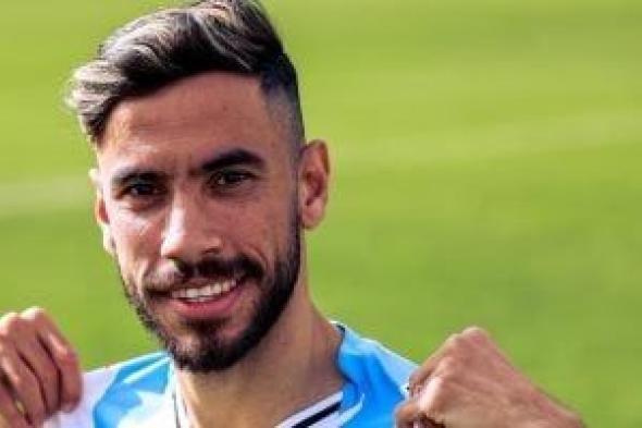 ناصر
ماهر
يودع
جماهير
الزمالك
بكلمات
مؤثرة
بعد
رحيله
لبيراميدز