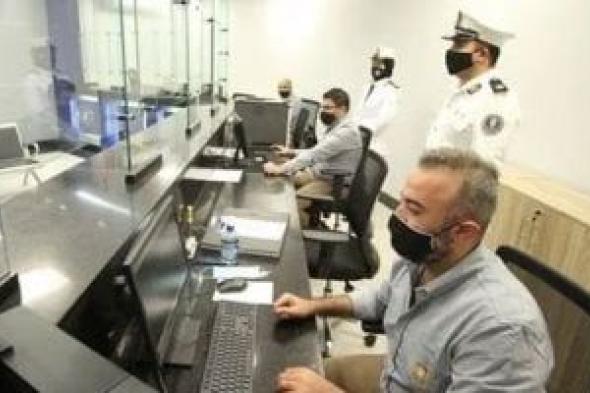 قسيمة
الزواج
بين
يديك..
كيف
تحصل
عليها
بسرعة
وسهولة
داخل
مصر
وخارجها؟