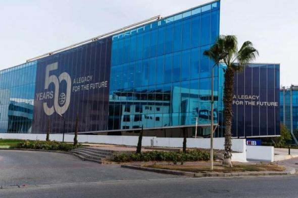 أفضل
      الأوعية
      الادخارية
      بالبنك
      التجاري
      الدولي
      CIB
      في
      2026